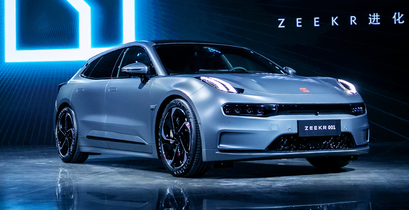geely group (2).jpg