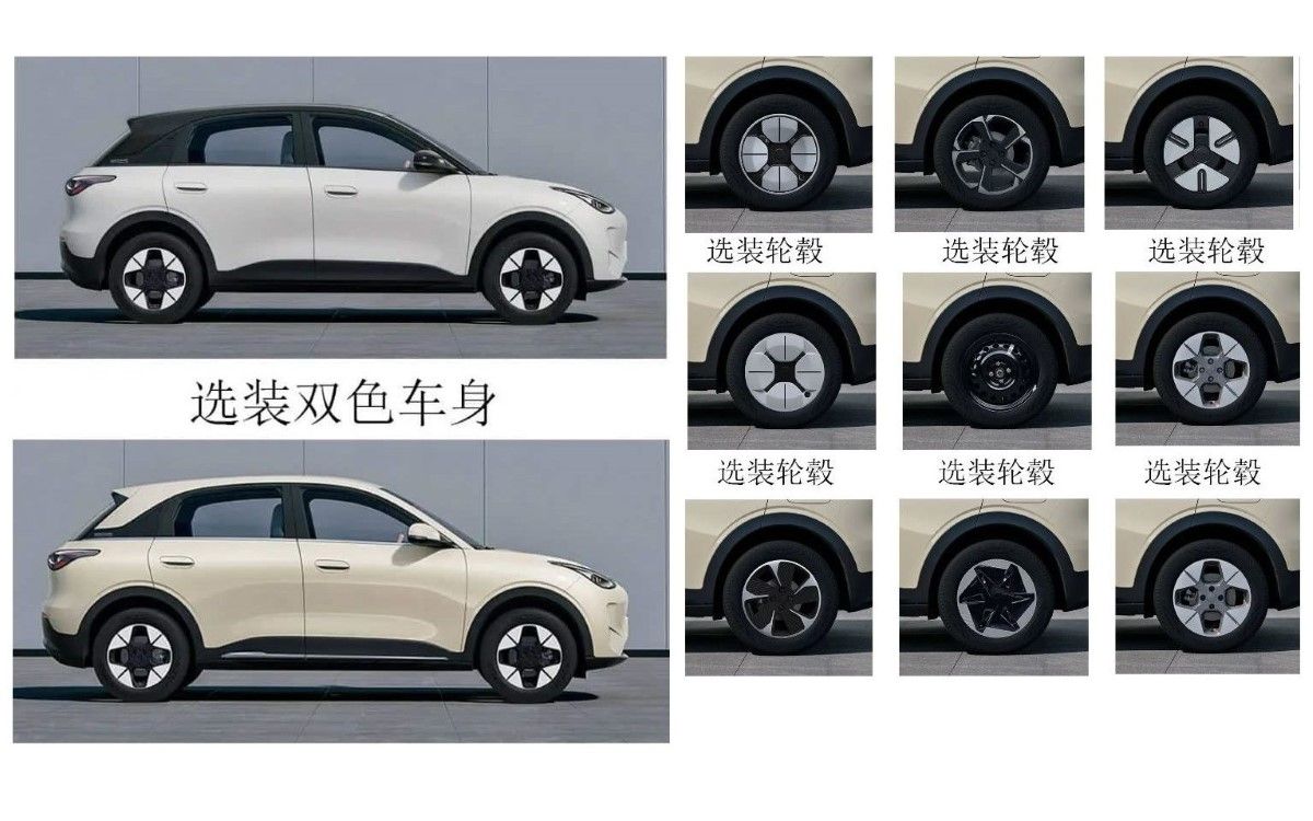 003_Geely_Xingyuan.jpg